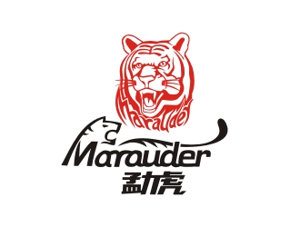 曾翼的勐虎产品LOGOlogo设计