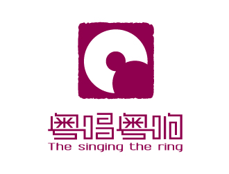 张晓明的广州粤唱粤响文化传播有限公司logo设计