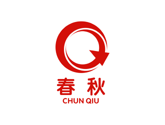 春秋logo设计