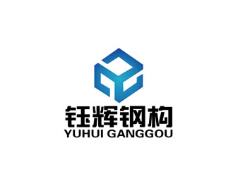 秦晓东的东莞钰辉钢结构公司logo设计
