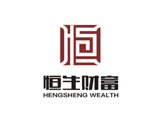 谭家强的四川恒生财富投资管理有限公司logo设计