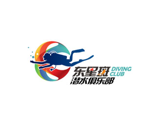 郭庆忠的福州东星斑潜水俱乐部logo设计