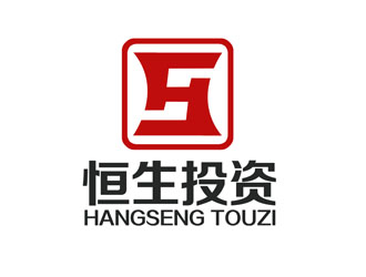 潘乐的四川恒生财富投资管理有限公司logo设计