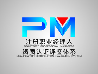 PM资质认证体系logo设计