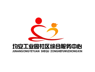 秦晓东的均安工业园社区综合服务中心logo设计