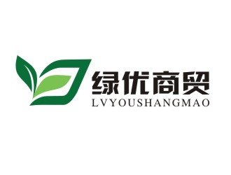 胡红志的广西绿优商贸有限责任公司logo设计