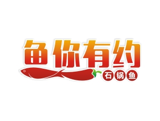 何嘉星的logo设计