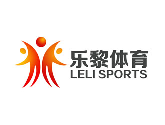潘乐的乐黎体育培训班logo设计
