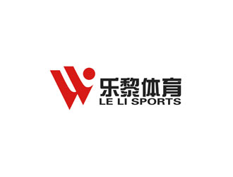 岳宗部的乐黎体育培训班logo设计
