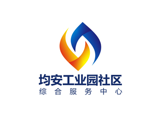郑国麟的均安工业园社区综合服务中心logo设计