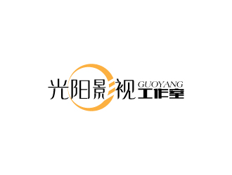 杨剑的光阳影视工作室logo设计