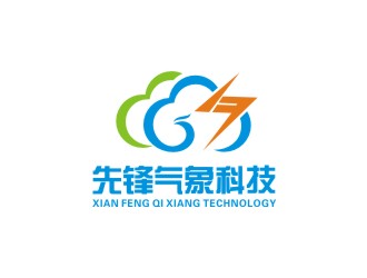 李泉辉的logo设计