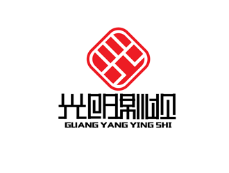 戈成志的logo设计