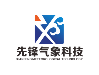 林思源的江苏先锋气象科技有限公司logo设计