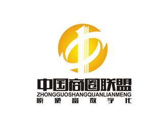 杨文生的顺便富数字化（中国）商圈联盟投资有限公司logo设计