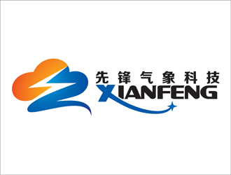 邓建平的江苏先锋气象科技有限公司logo设计
