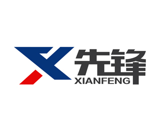 潘乐的江苏先锋气象科技有限公司logo设计