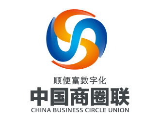 刘小杰的顺便富数字化（中国）商圈联盟投资有限公司logo设计