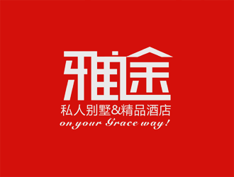 谭家强的logo设计