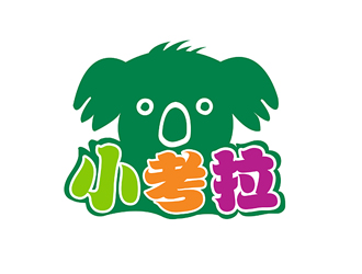 潘乐的小考拉logo设计
