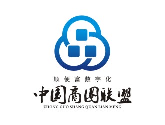 顺便富数字化（中国）商圈联盟投资有限公司logo设计