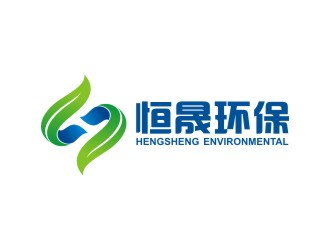 曾翼的湖南恒晟环保科技有限公司logo设计