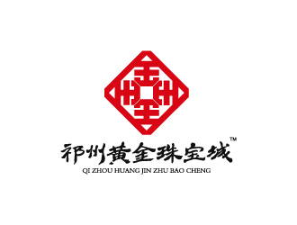 杨勇的祁州黄金珠宝城logo设计