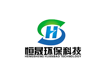 赵鹏的湖南恒晟环保科技有限公司logo设计
