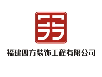 A0 韵美广告18027159880小陈的logo设计