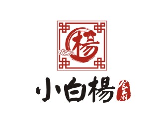 李泉辉的Restaurant Miss Yang 小白楊食府logo设计