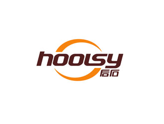 郑国麟的hoolsy 后石logo设计
