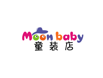 秦晓东的MOON BABY童装店logo设计