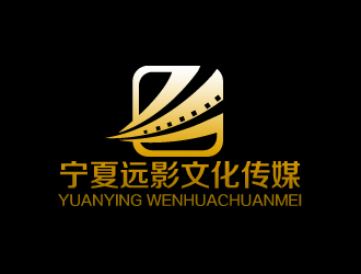 秦晓东的宁夏远影文化传媒有限公司logo设计