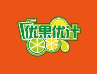 冯浩的优果优汁logo设计