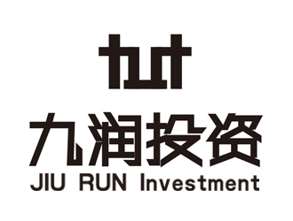 张远杰的北京九润投资有限公司logo设计