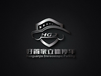 廖燕峰的武汉市好管家立体停车有限责任公司logo设计