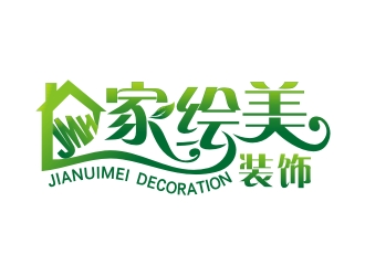 何嘉星的logo设计