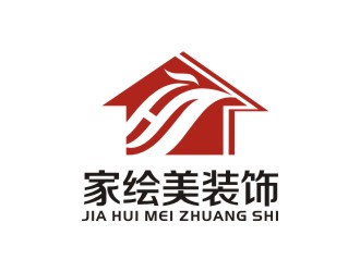 李泉辉的家绘美装饰logo设计