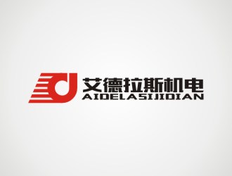 吴志超的苏州艾德拉斯机电有限公司logo设计