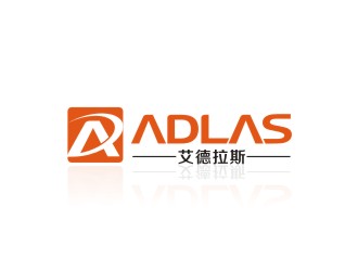 李泉辉的苏州艾德拉斯机电有限公司logo设计