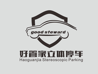 廖燕峰的武汉市好管家立体停车有限责任公司logo设计