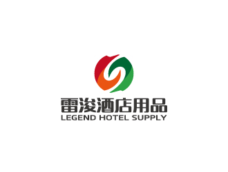周金进的广州雷浚酒店用品有限公司logo设计