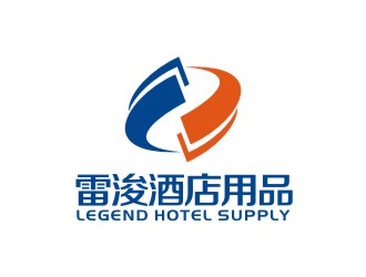李泉辉的广州雷浚酒店用品有限公司logo设计