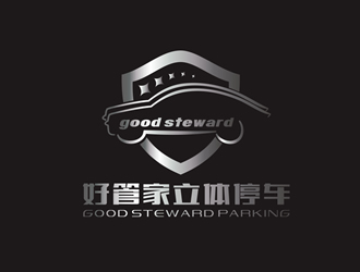 武汉市好管家立体停车有限责任公司logo设计