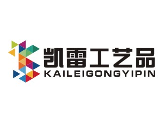 吉吉的温州市凯雷工艺品有限公司logo设计
