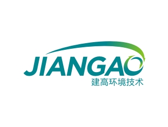 曾翼的广州建高环境技术有限公司logo设计