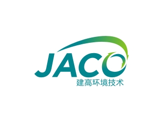曾翼的广州建高环境技术有限公司logo设计