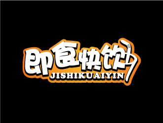 张晓明的logo设计