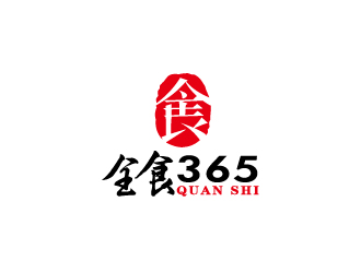 周金进的全食365（苏州悠安食品有限公司）logo设计