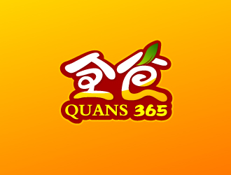 文大为的全食365（苏州悠安食品有限公司）logo设计